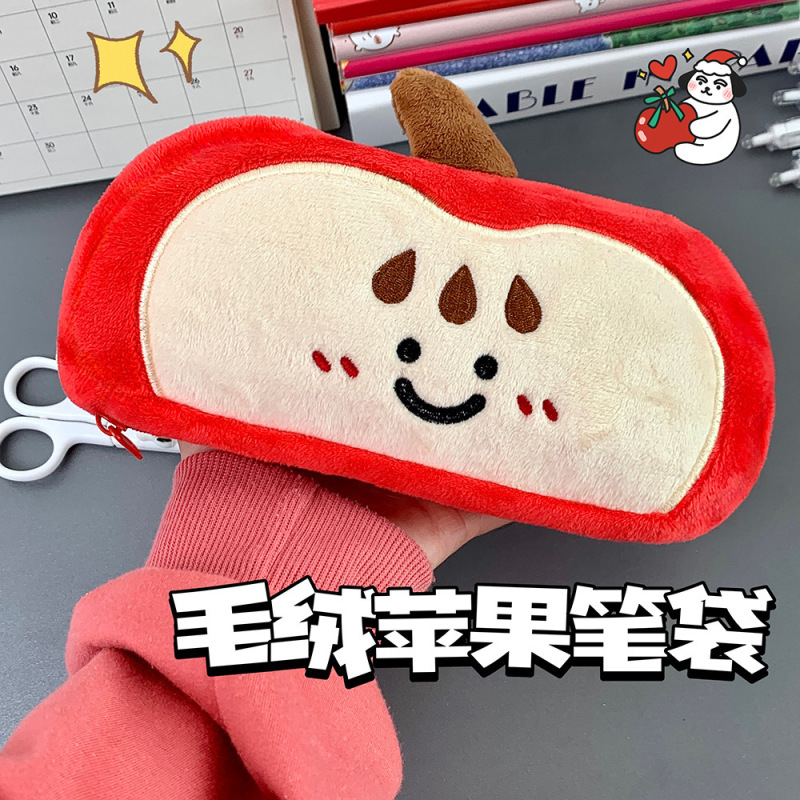 Xiaohongshu レッドアップル両面ぬいぐるみ鉛筆バッグイン大容量文具バッグフルーツ鉛筆バッグ収納袋学生|undefined