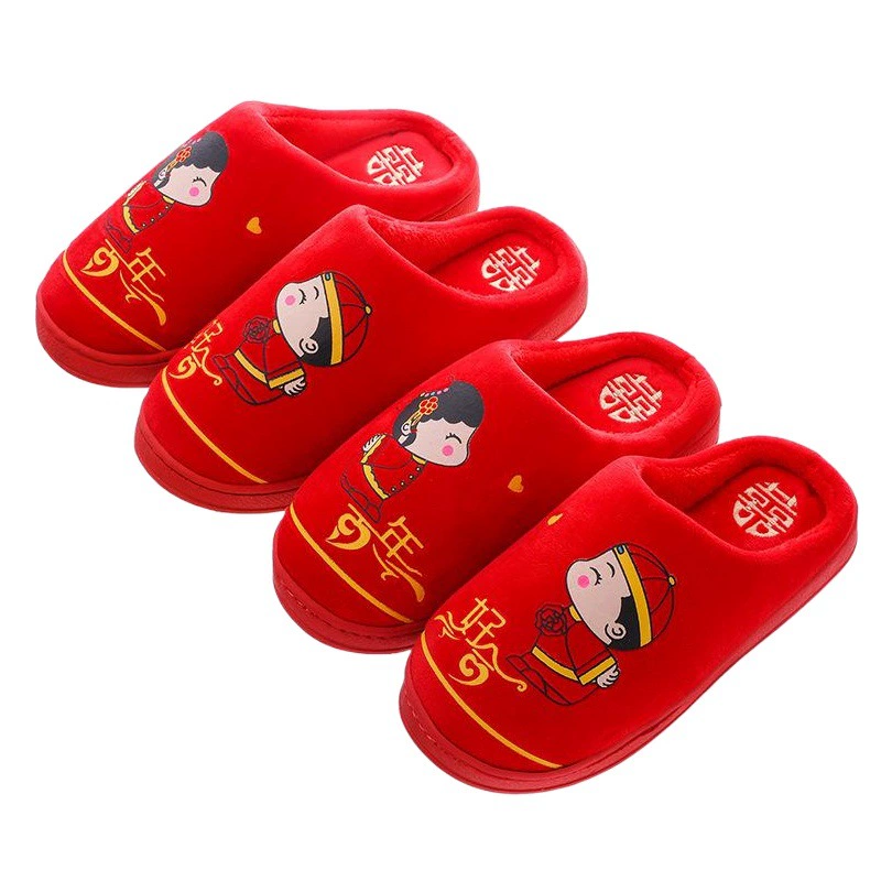 Свадебные тапочки красный праздничный муж муж пара хлопковые тапочки пара осенних и зимних комнатных свадебных принадлежностей