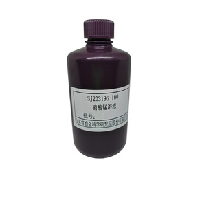 �����i��Һ||SJ203196-100||100g/L||H2O||1��