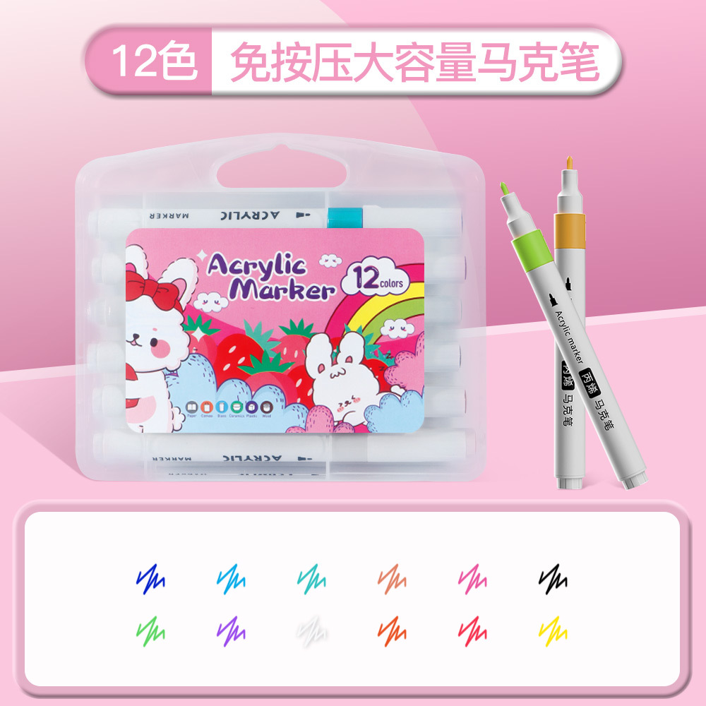 marcador de acrílico especial para estudiantes lavable no sucio mano diy cuaderno de dibujo de acuarela marcador de color plegable