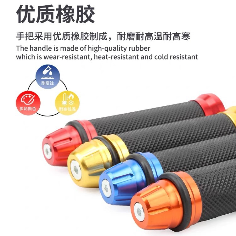 Cross-Border Hot-Selling Motorcycle Modified Handlebar Grips, Universal Handlebar Grips for Scooters and Off-Road Vehicles