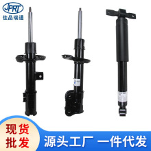 �m�ìF�������p����������55311-1D000 55310-C5150 55310-3B600