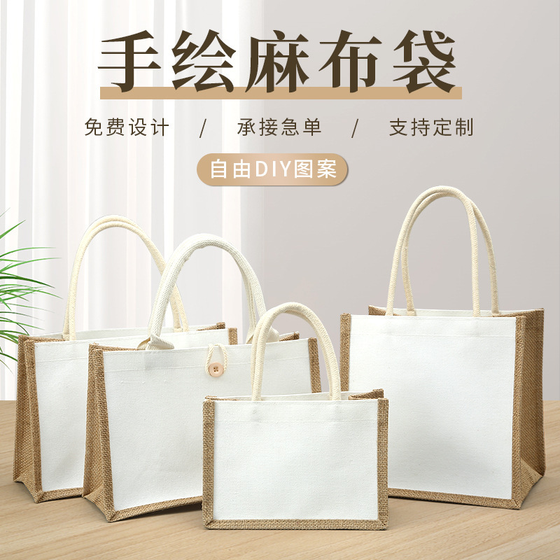 linen bag diy hand painted canvas linen tote shopping cotton linen bag spot wholesale jute bag bag linen bag diy hand painted canvas linen tote shopping cotton linen bag spot wholesale jute bag bag