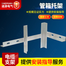 �S��ֱ������\����֧��  ˮ늹����мܹ��̳��ؼܹ��������̶���