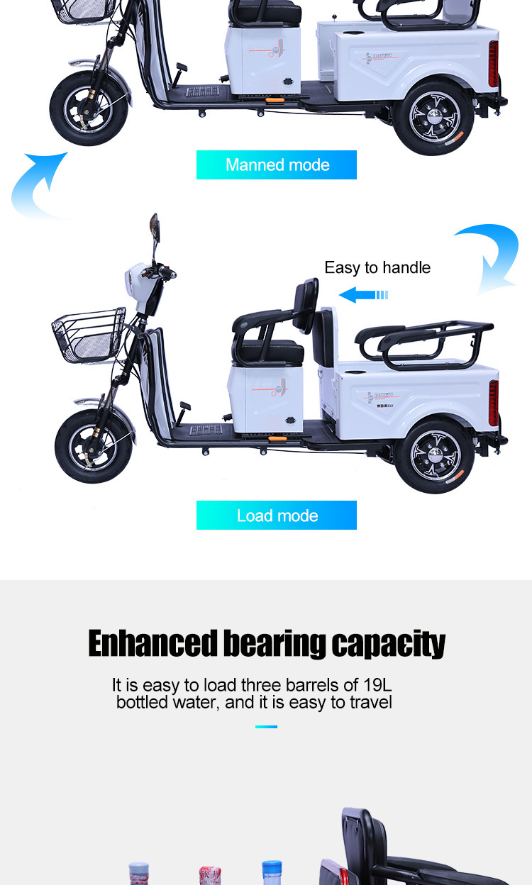 Electric Tricycle for Students, Child Safety Design