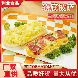 �������u��ͯ���_ �՚�ը偿���ӟἴʳ���Ʒ���_�����ʳ���_