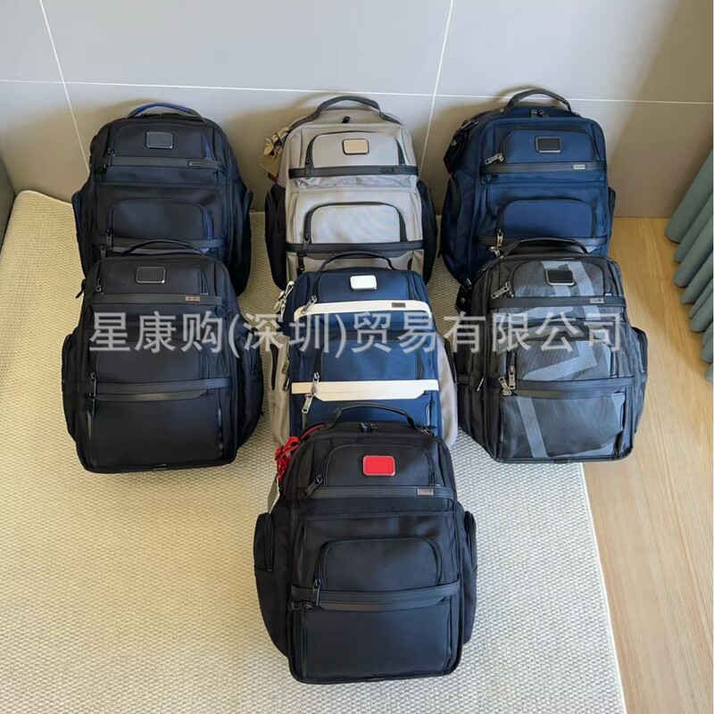High-End Version of the Tu Alpha3 Series Large-Capacity Nylon Business Casual Computer Travel Backpack Made in Dongguan High-End Version of the Tu Alpha3 Series Large-Capacity Nylon Business Casual Computer Travel Backpack Made in Dongguan