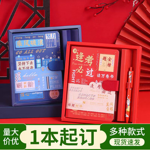 ���I���и߿�����}���Pӛ���Y�����b�W�����ֵ�Pӛ�����Ӱ��ֶY