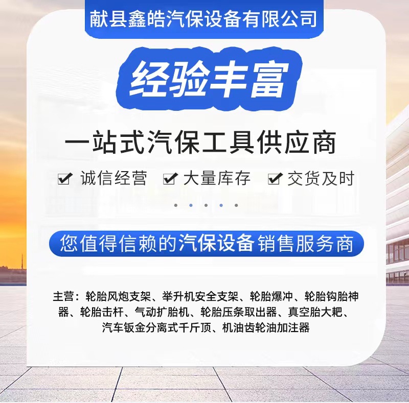 微信图片_20230424120943