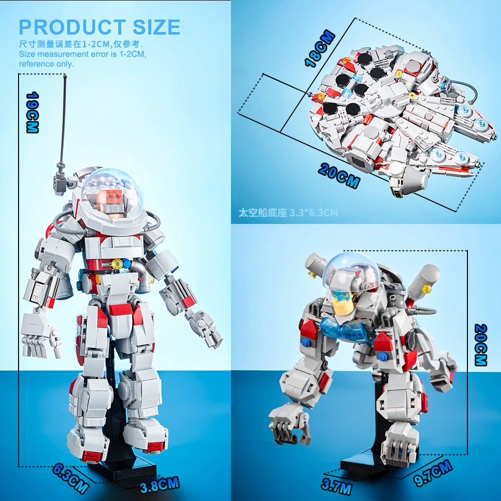 得客创想 Lego, конструктор, космическая игрушка, боевой модуль