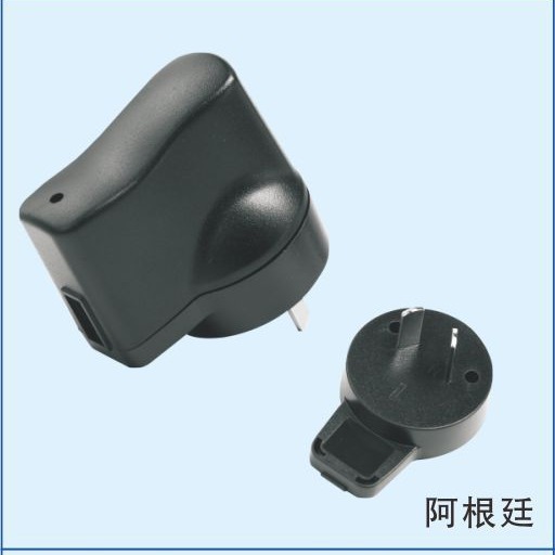 深圳德盈厂家供应188英规充电器外壳/3W充电器外壳/手机充电器壳