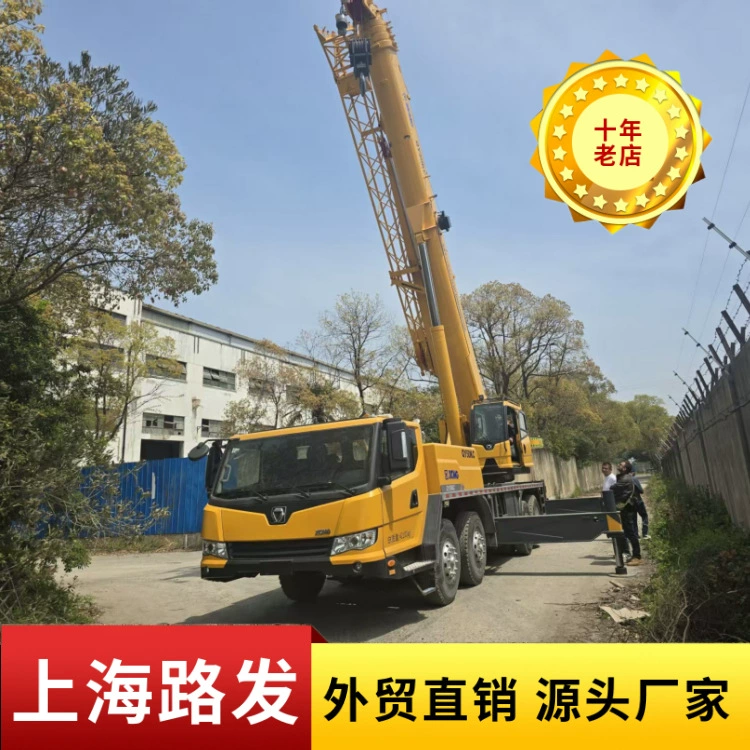 Продажа на экспорт 90% новых подержанных 50-тонных автокранов XCMG с оригинальным двигателем в наличии