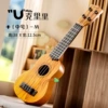 [You can play Ukri] 38 cm-log color