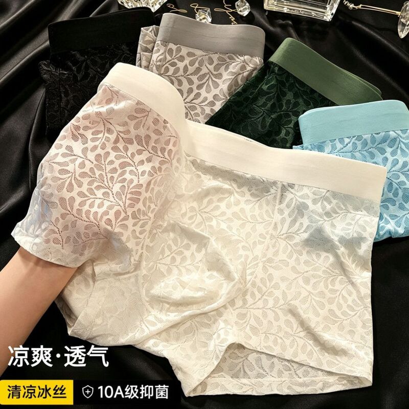 Old Money Style Men's Ice Silk Jacquard Underwear, Summer Thin Boxer Briefs, Sexy Mesh Seamless Lace Boxer Shorts Old Money Style Men's Ice Silk Jacquard Underwear, Summer Thin Boxer Briefs, Sexy Mesh Seamless Lace Boxer Shorts