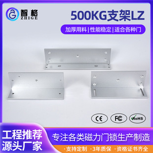 500kg�����iL��֧�܏S�ҹ����F�Tľ�T�����T늿��i�������i֧��