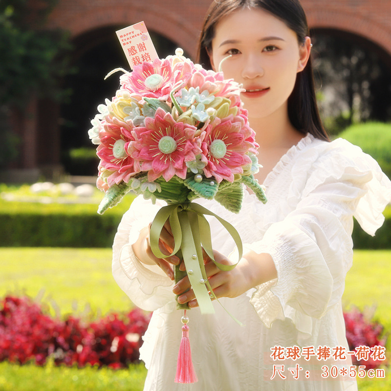 教师节花束送老师礼物扭扭棒手工编织diy材料包向日葵绣球仿真花|undefined