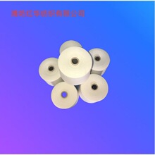 �h�V������ճ�޼�32֧R6C35�h�V��ճ�޼�32S ճ�޻켏����ᘿ�