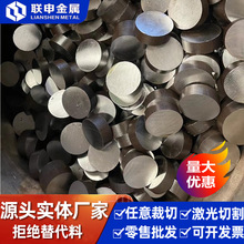 AZ31B�V�Ͻ��VM11311�T���V�Ͻ��AZ31C�V�Ͻ��Ҏ���Rȫ