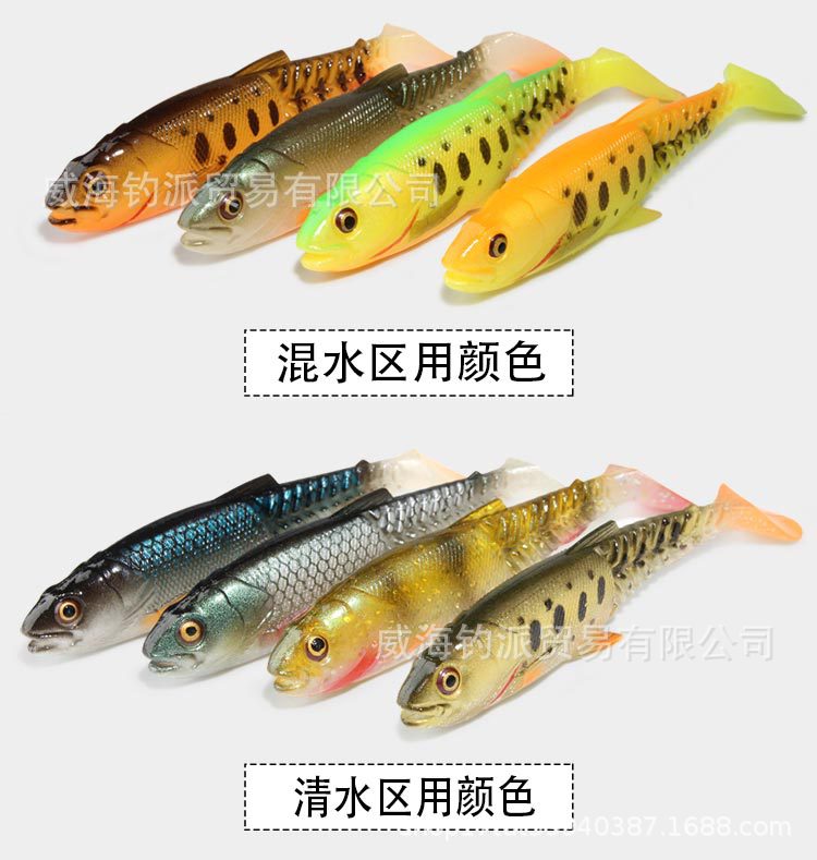 Shallow diving Paddle Tail Lures 10 Colors Soft Plastic Baits Bass Trout Saltwater Sea Fishing Lure