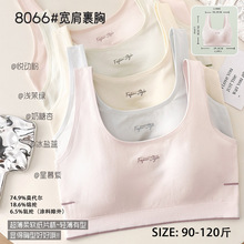 Ůʿ�¼ܿ�ʱ�����ʿ������ԼU�챳��ʽ�޸�Ȧ�̶���8066����