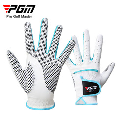 PGM Women's Golf Gloves – 1 Pair, Made of Lambskin with Non-Slip Padded Velcro Straps, Golf Accessories