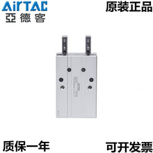 AirTAC�ǵ¿�������ָ����HFP10 HFP16 HFP20 HFP25 HFP32
