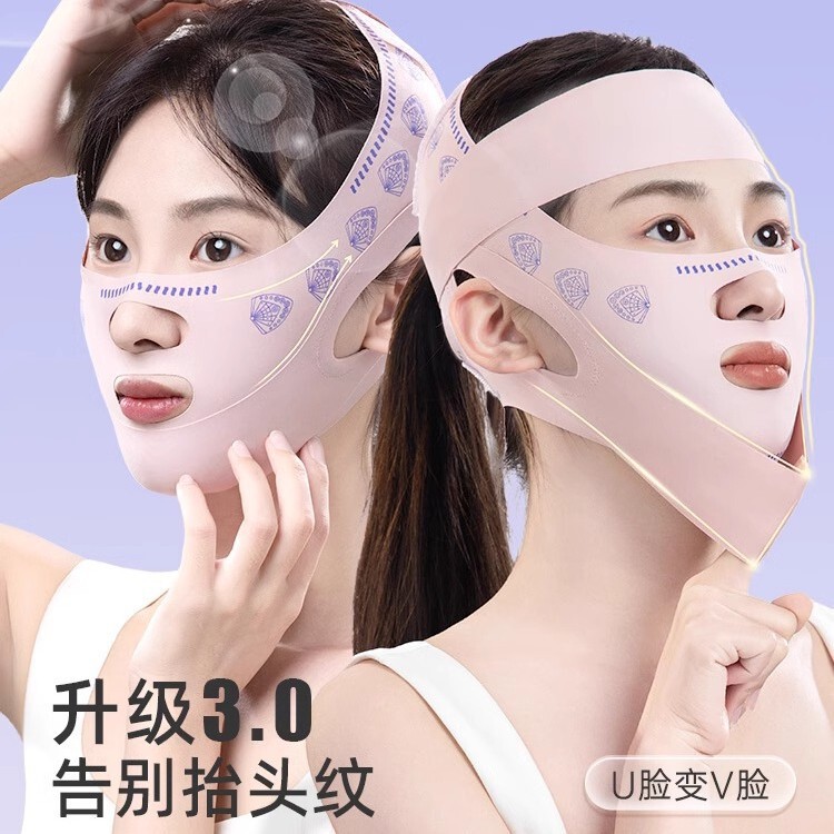 跨境贴标绷带V脸法令纹双下巴提拉紧致脸部提升下垂睡眠面雕面罩|undefined