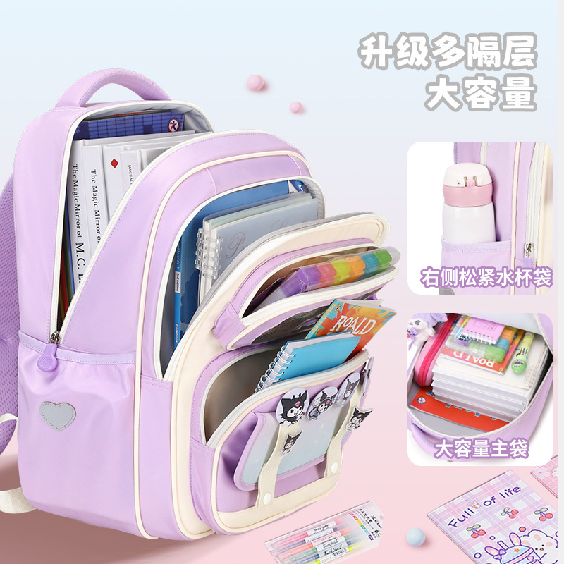 2025年新作ランドセル 女の子用 小学生3年生～6年生向け 新しい女の子用脊椎保護と負担軽減 かわいいショルダーバッグ|undefined