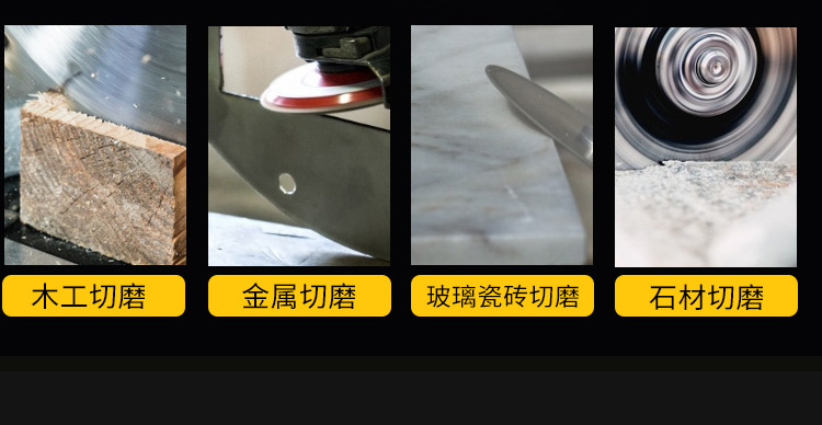 5件套详情页新_02