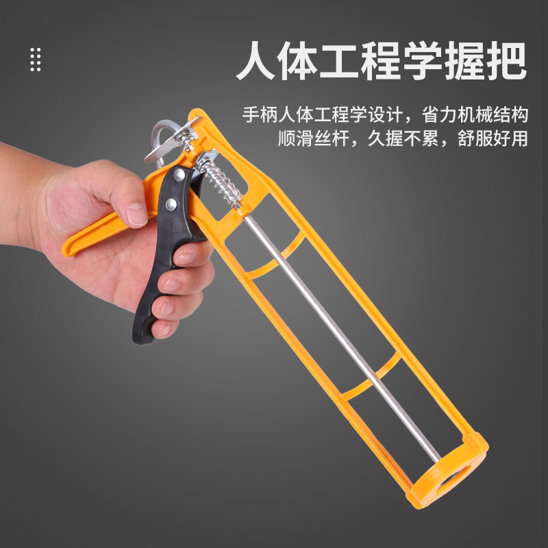 硅胶通用型喷涂胶枪 半筒式压胶枪手动省力胶枪 塑料双柱玻璃胶枪|undefined