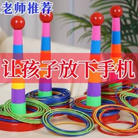 Кольца, игрушка для детского сада, семейный стиль, оптовая продажа