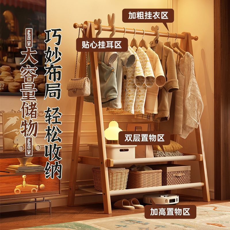 Clothes rack made of bamboo, freestanding vertical coat rack, simple home-use bedroom clothes rack, storage rack for clothes