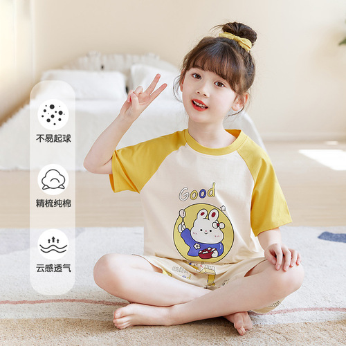 Children's home clothes, summer thin girls' short-sleeved suits, pure cotton, medium and large children's air-conditioned clothes, summer pajamas, trendy wholesale