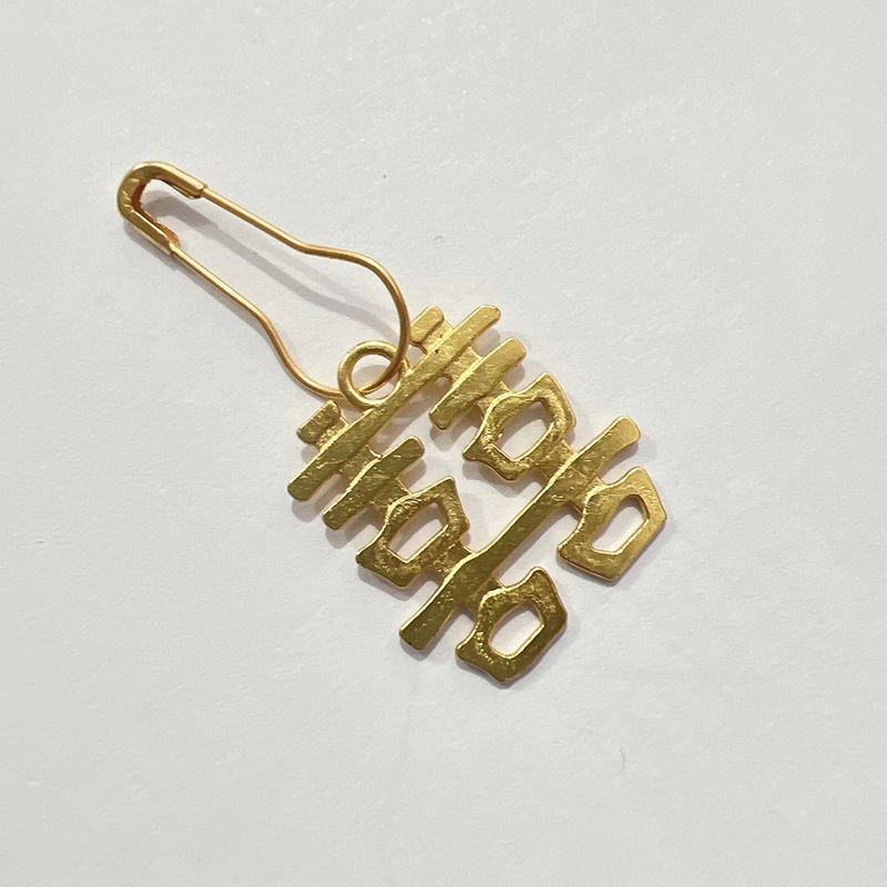 해피워드 + 핀 [1팩 10개입]