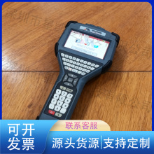 手持式HART通讯器MFC5150X预载1400种设备离线组态保存200配置