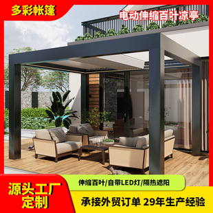 ¶̨�����X���~��ͤ������w��ˮ����늄��̨����ĩ���T�������