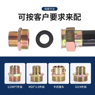 防爆挠性连接软管 BNG穿线管DN20防爆挠性连接管4分6分穿线软管