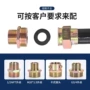 挠性穿线连接防爆软管