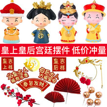 �ʺ���ϵ����b[���m͢���L���ĸ������f�������ղ�����