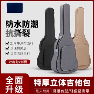 ������36-41��ľ�����������޼Ӻ�����p���ײ��ˮ���Ӽ����ٰ�