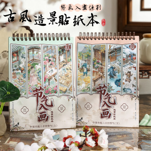 �����Ą��N�������뮋�쾰�N�� �羳�N����ͯ�N��3d���w�N���N��
