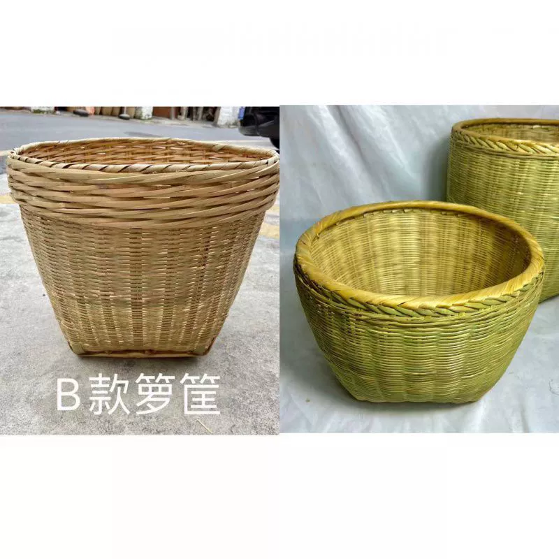 Bamboo edited large and small baskets Luo Dou Dou Tao Bamboo basket wedding event Luo Bamboo Food Restaurant Factory
