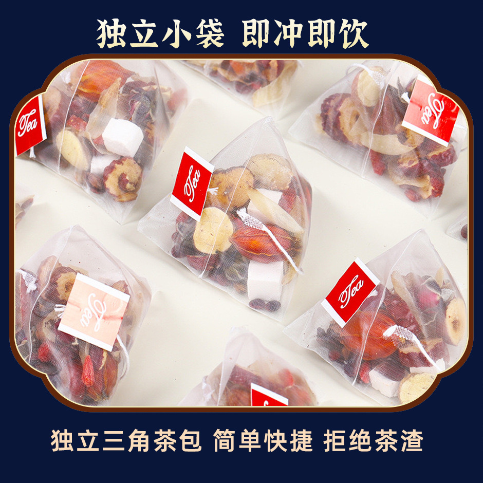 Sour Jujube Seed Lily Poria Herbal Tea Suan Zao Ren Bai He Fu Ling Tea Bags 100g Canister 10 Bags specifications