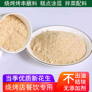 �Fĥ���컨����1���b ���ú決���������cպ�ϳ���ā������۰��b