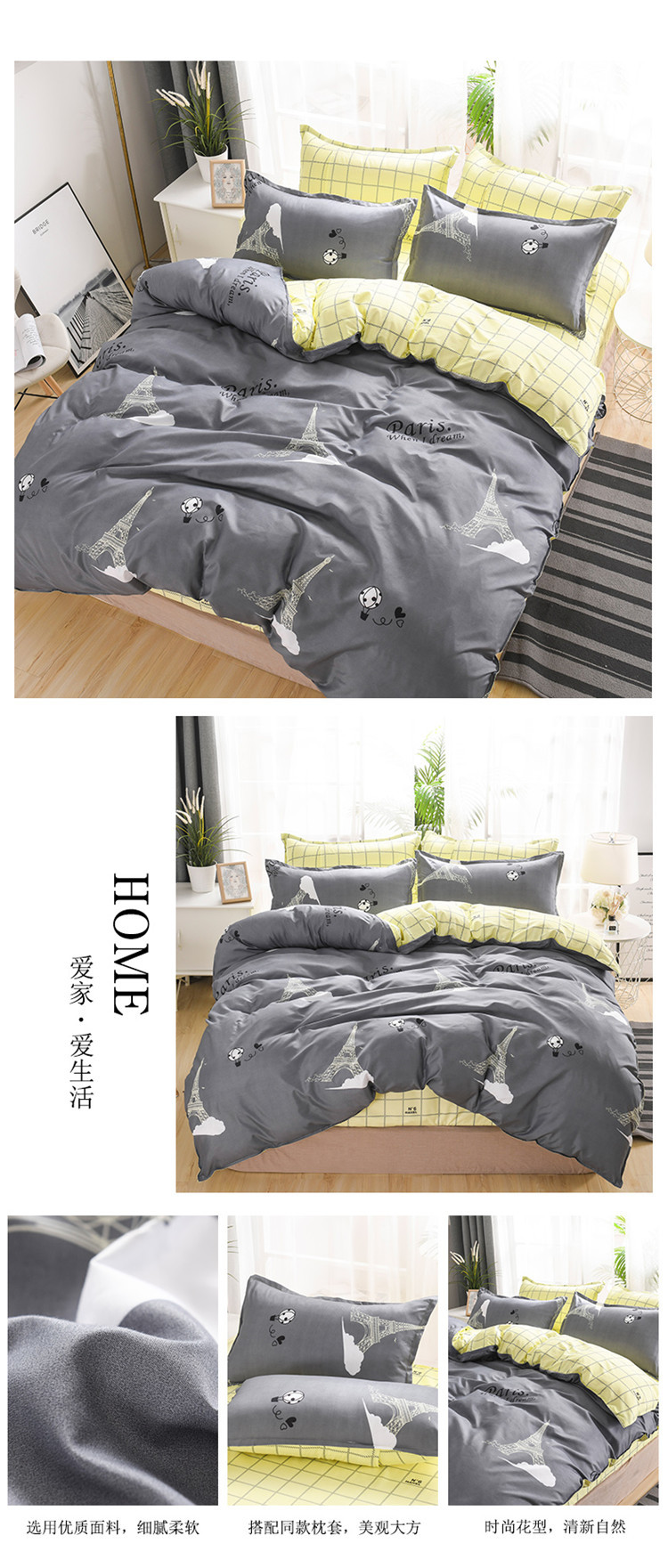 详情图(73).jpg
