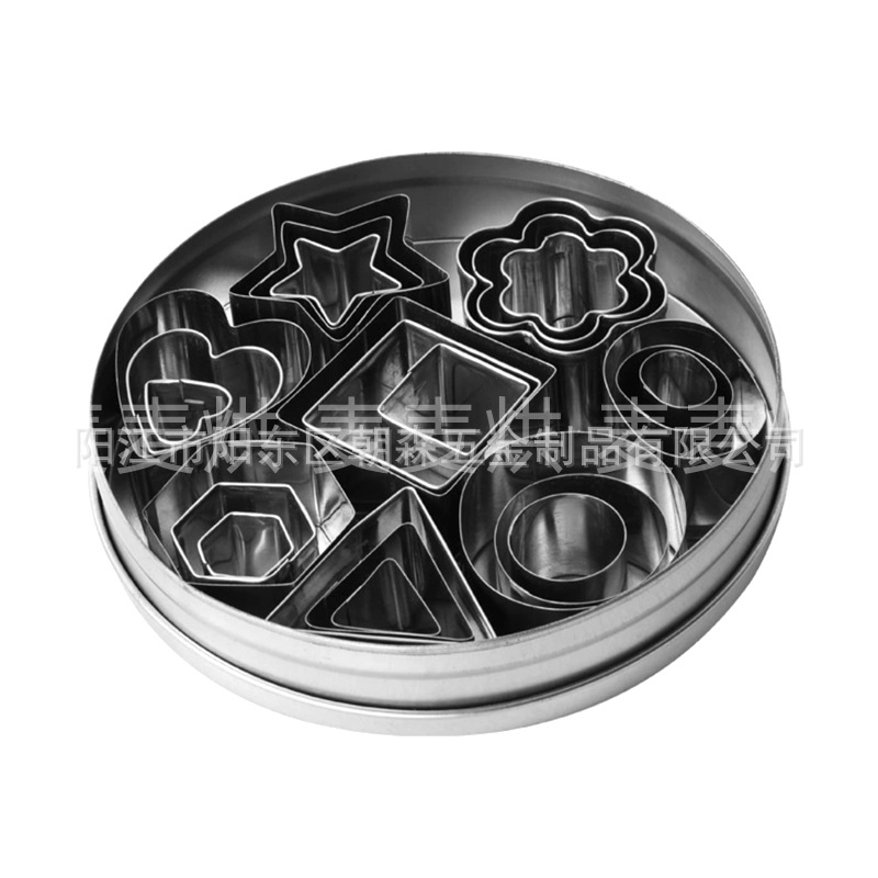 QQ图片20220329201021_副本_副本