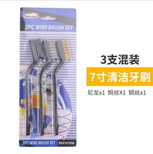 ��ˢʽ䓽zˢ���I�ó��P����С��ˢ�坍�~�zˢ���P䓽zˢ��Ӳëˢ