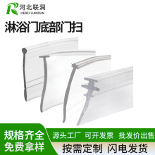 ���z�ܷ�l�ɝ���x��ˮ�l��ԡ�T�ײ��ܷ�l ԡ���T�� ��ˮ���z�l