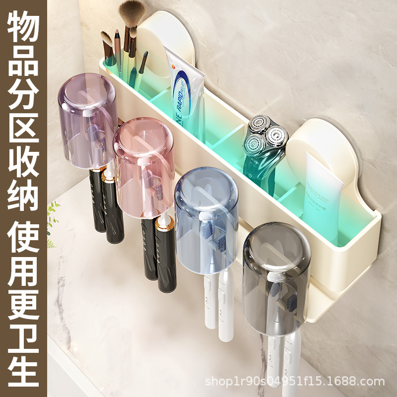 Suction cup toothbrush holder, no-drill wall-mounted storage for bathroom, with cup for mouthwash and electric toothbrush
