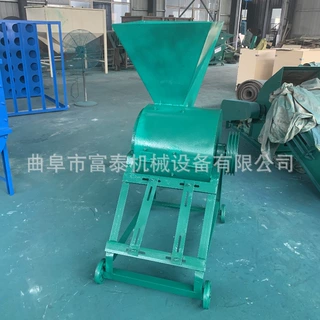 鲜草揉搓粉碎机  半湿菌菇渣粉碎机 粘性果壳果渣果皮粉碎机